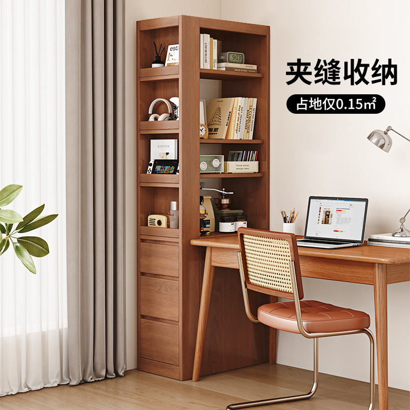 书柜实木极窄置物高柜o转角书架落地书橱电视柜侧边夹缝收纳储物