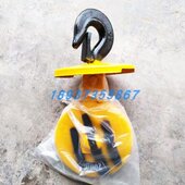 电动葫芦吊2t行车金下钩冶金配件航3t葫芦勾头车10吨冶