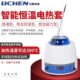 小型电热010数显0磁力搅拌器实验室加热调温力辰lm套套恒温m050l