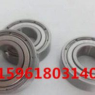 S6ZZ120 S6S6RS00S6S6ZZ轴承015R不锈钢RS16 0ZZ7  11413S0 S6