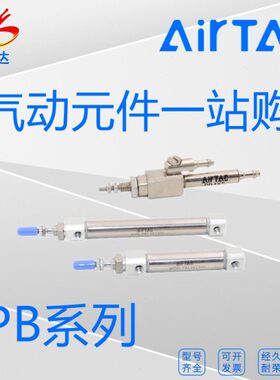 /124025/15//型30550B0R//原装/60/P/U型/笔/20/X型气缸8亚德客10