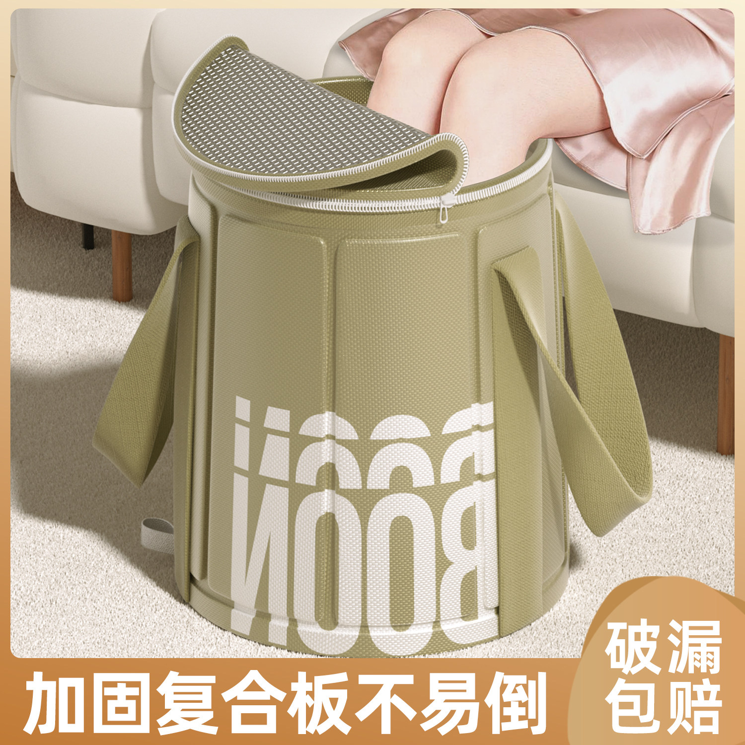 可折叠泡脚袋加高过小腿家用泡脚桶便携式洗脚N盆足浴神器2024新,家庭/个人清洁工具,足浴盆/足浴桶,淘宝优惠券,粉丝福利购,淘宝优惠卷