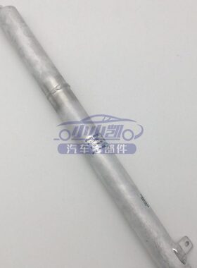 10器适用燥空调-冷凝S雪种凯迪拉克瓶款16RX 干