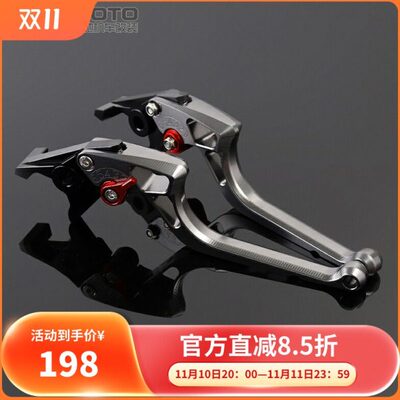 离合GSX把省力改装F/S 牛角适用DL250铃木 250R GW250刹车手 拉杆