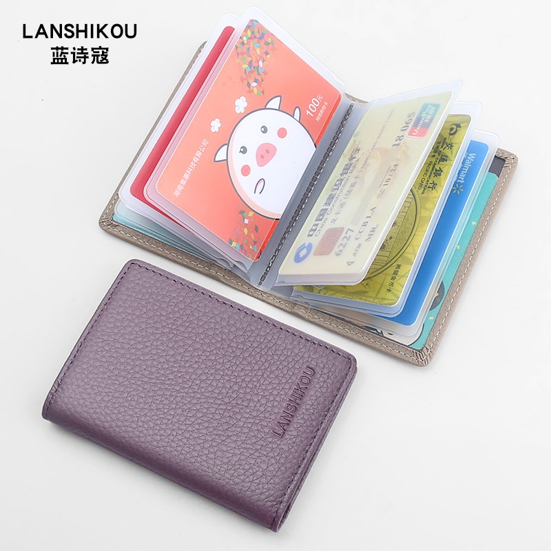 新款多卡位小卡包真皮卡夹迷你卡片包大容量N卡套女式轻薄随身卡