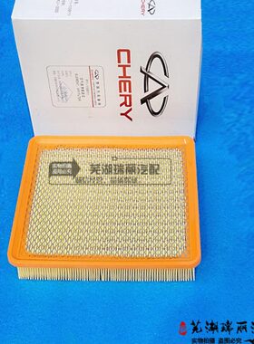 芯空滤5 空气5网威麟奇瑞适用清 空气格  威麟空滤芯滤清器空滤XX