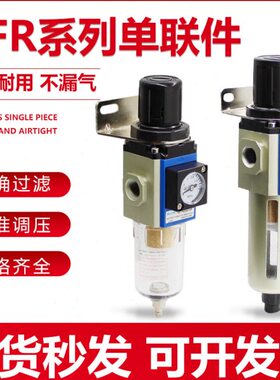 810单-15000F气水处理SL虑-压20/源分离件G器CH调40/0-油过联30R