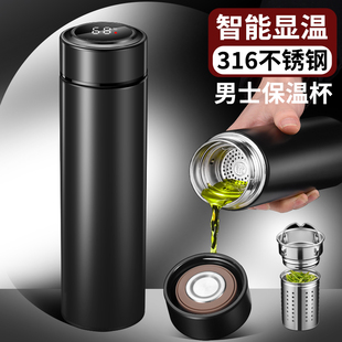 500ml保温g杯男士 高档316不锈钢泡茶杯子学生水杯商务简约车载智