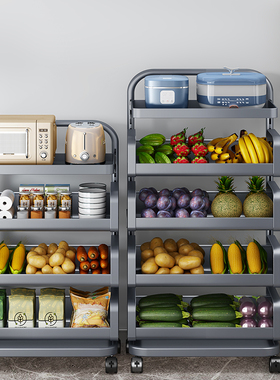 灰色加长厨房菜篮子置物架落地多D层小推车多功能蔬菜零食收纳架