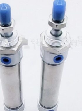 MA 0 12亚德客-10不锈钢迷你气缸530L 型01500平25 40尾20MA0 75
