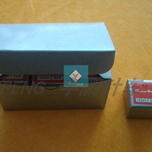 床配件料机车工业平 .AB缝薄头平旋梭 梭梭厚 94车平7