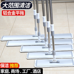 大号平板拖把g一拖净免手洗懒人家用木地板瓷砖拖布墩尘推拖地神