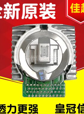 原装打印头单 F美8打字830 映适用KP打30头打印头K针头全新号FP一