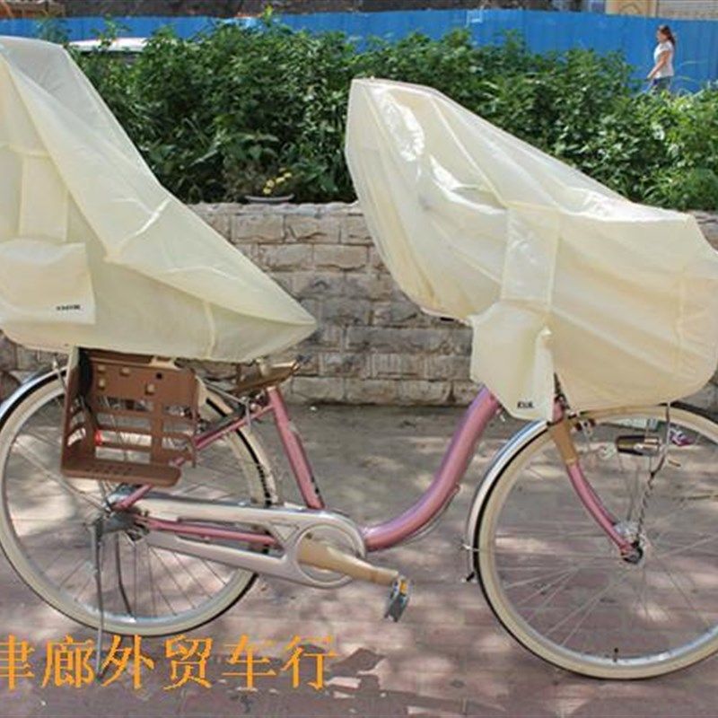 OGK儿童座椅罩防雨罩防尘罩防晒罩床包TN-8/TN-8WL保护防护罩子