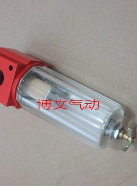 -G1 分离- 3过滤器4 15233/49-30425G1油/空气44 水993-89G1- 49