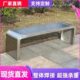 长条凳区座椅室外靠背户外长椅坐排椅不锈钢公园椅小长凳凳子商场