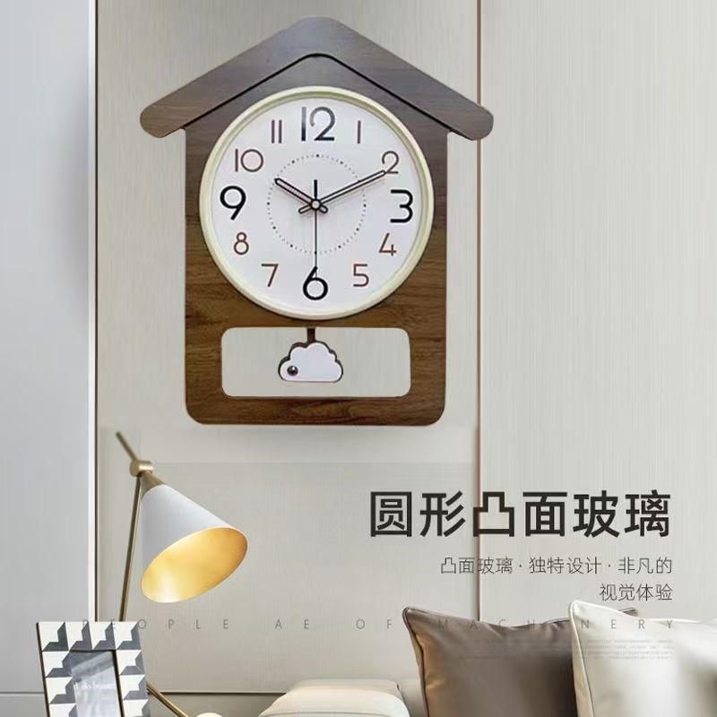 家用装饰实木语音报时挂钟晨控整点报时摇摆N木钟个性简约电波钟