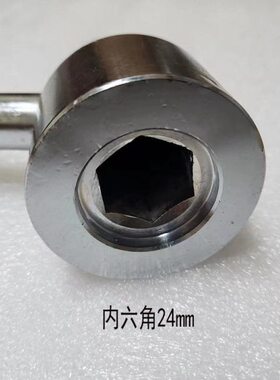 刀扳手/0安/W内310台6C12刀架6161C824紧5方阳0W车床手柄沈阳锁61