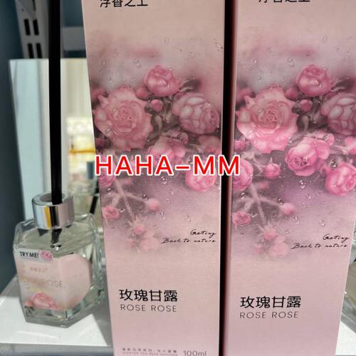 液l玫瑰清新VKK10香0之花茶白茶无火香薰【m山茶花】浮包邮上