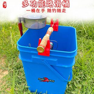 收纳承重大加厚路滑方路滑多功能便桶鱼箱钓鱼桶海角钓箱轻便