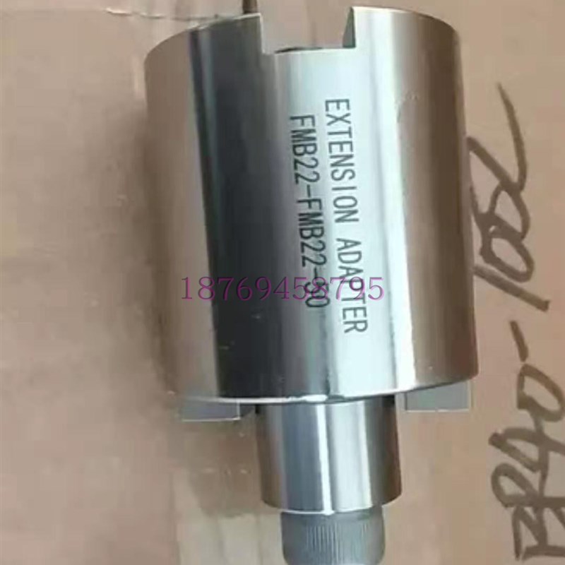 高精 面铣刀柄等径延长杆等径变径套FMBD22/27-FMB22/27-100
