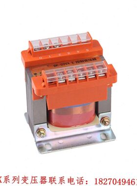 机床变压器A12VK6VV30W 50V6V相50B24V220- 单810控制变压器VV3