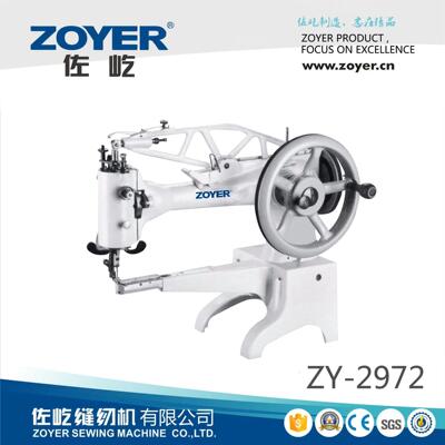 ZY-2972大梭常规臂补鞋机手摇修鞋机缝纫机厂家出品
