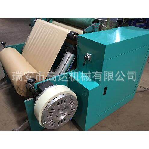 熔喷布分条复卷机全自动数控气涨轴厂家供应可收复卷机分切机,纺织面料/辅料/配套,其他纺织机械,淘宝优惠券,粉丝福利购,淘宝优惠卷