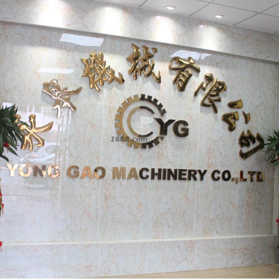 厂家保质供应纸张皮革改色机表面处理机PVCPU上光印刷磨砂处理