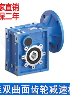 SM双曲面减速机SM28/SM38/SM48B/SM58B斜齿轮精密减速机工厂