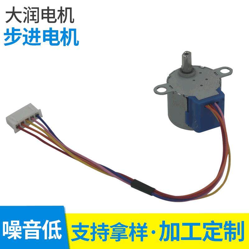 摇头机自动阀门智能机器人空气净化器暖风机魔球灯制氧机无刷电机