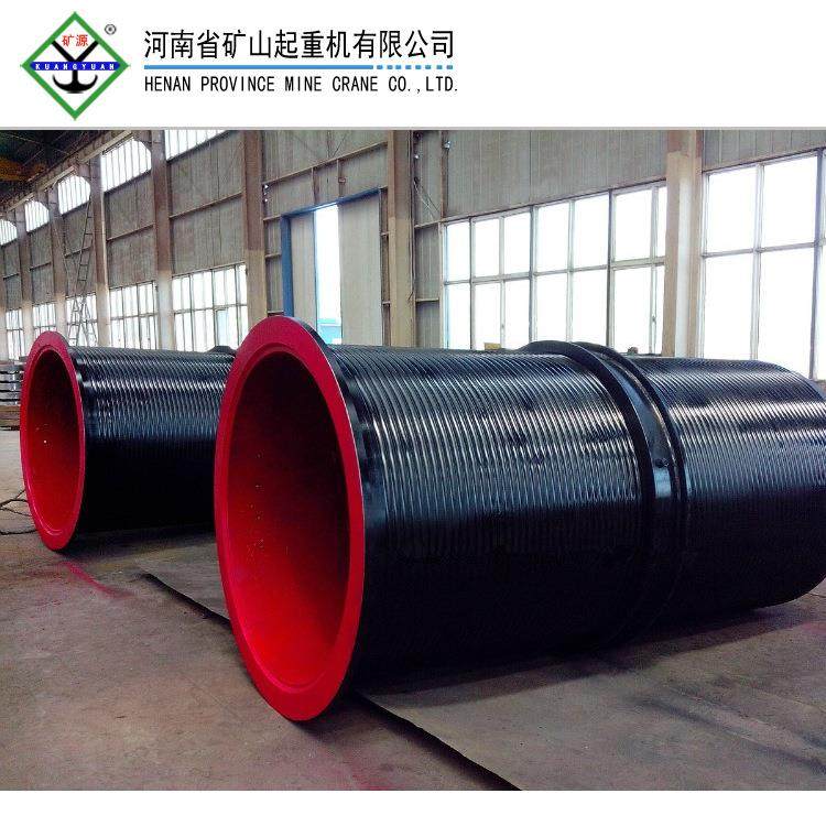 50T双梁起重机卷筒组Φ800×2000起重机卷筒河南矿山生产厂家,搬运/仓储/物流设备,其他起重搬运设备,淘宝优惠券,粉丝福利购,淘宝优惠卷