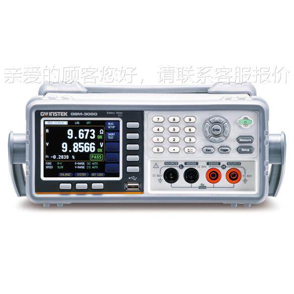 GBM-3300池试测GBM-3300仪|G电BM-3300电池测试仪价 - 实物图