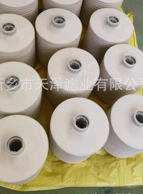 精密替代贺德克滤芯N15DM002 叠片离线滤油器滤芯N15DM005