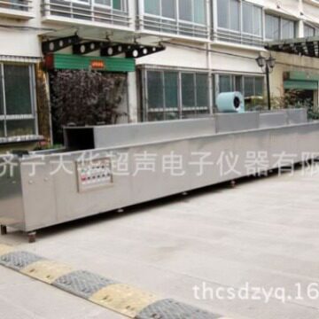 全自动缸体零部件超声波清洗线机械零部件的清洗如增压器、减振器