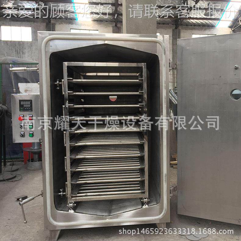 厂家干供应真空干烘燥 低温真空箱FZG-20蒸 F箱ZG-20蒸汽加热真空