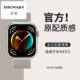 适用华为fit3表带watchfit3米兰磁吸腕带金属watch手表替换配件膜