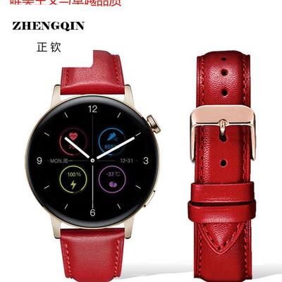 表带 适用华为荣耀watch gt3 gt4 gt2 gt5 pro保时捷WATCH5432 GT