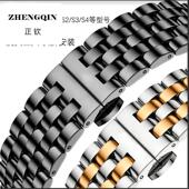 2智能运动版 watchs1 适配小米手表color1 s4精钢专用表带22