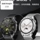 适用华为手表gt5新款 米兰gt3pro表带gt4磁吸watch5金属gt2e编织