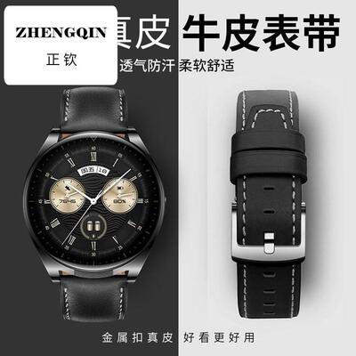 适用华为手表WatchBuds表带SGA-B19真皮GTRunner防汗腕带RUN-B19