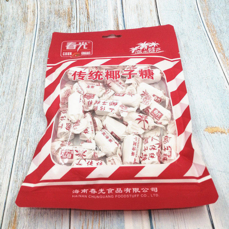 海南特产春光传统椰子糖2
