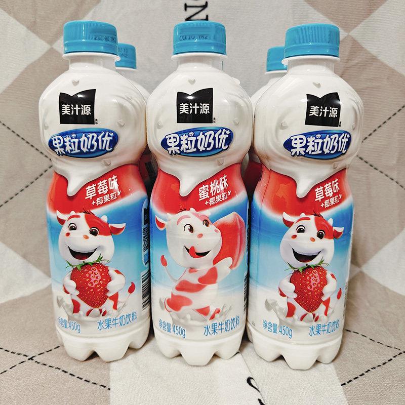 美汁源果粒奶优蜜桃味草莓味450g瓶装乳饮料水果牛奶饮料混合口味