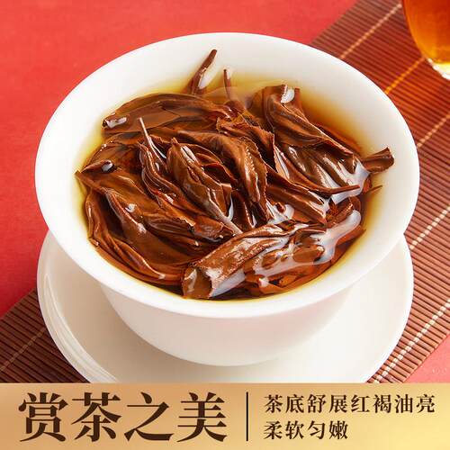 新茶明前春茶英红九号红茶英德红茶旗舰店金毛毫浓香型红茶叶送礼