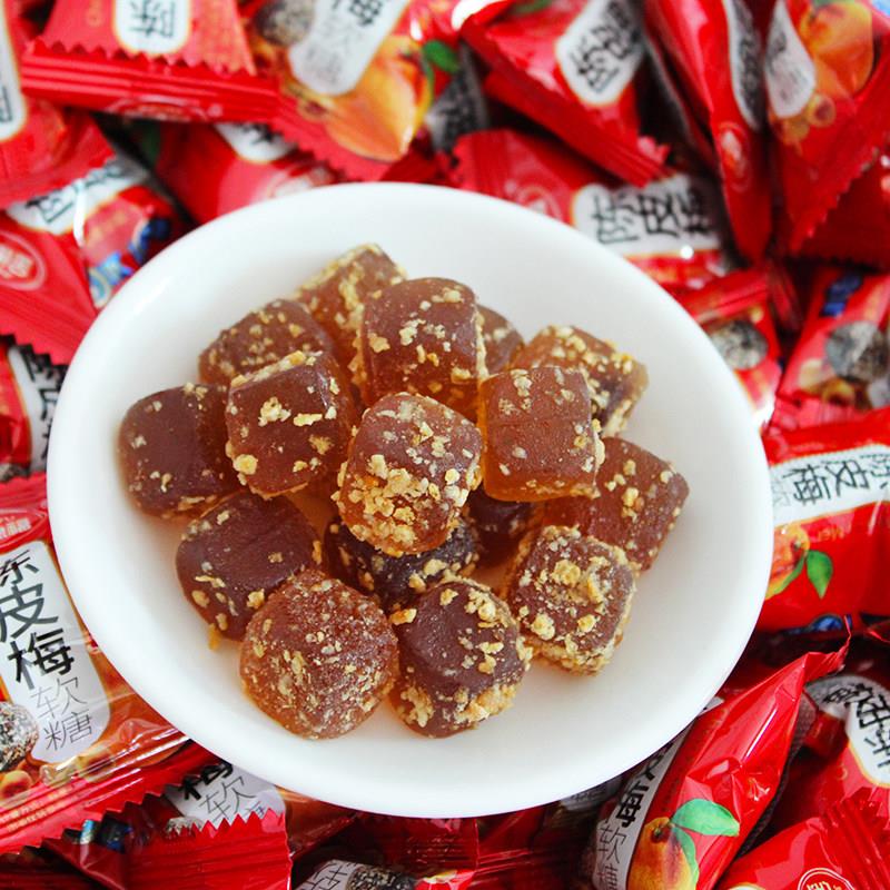 金德福陈皮梅软糖休闲办公解馋特色结婚喜糖待客糖果零食年货散装