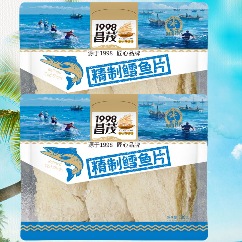 昌茂鳕鱼片100g 海南特产 三亚特产海鲜干货烤鱼片鳕鱼片即时