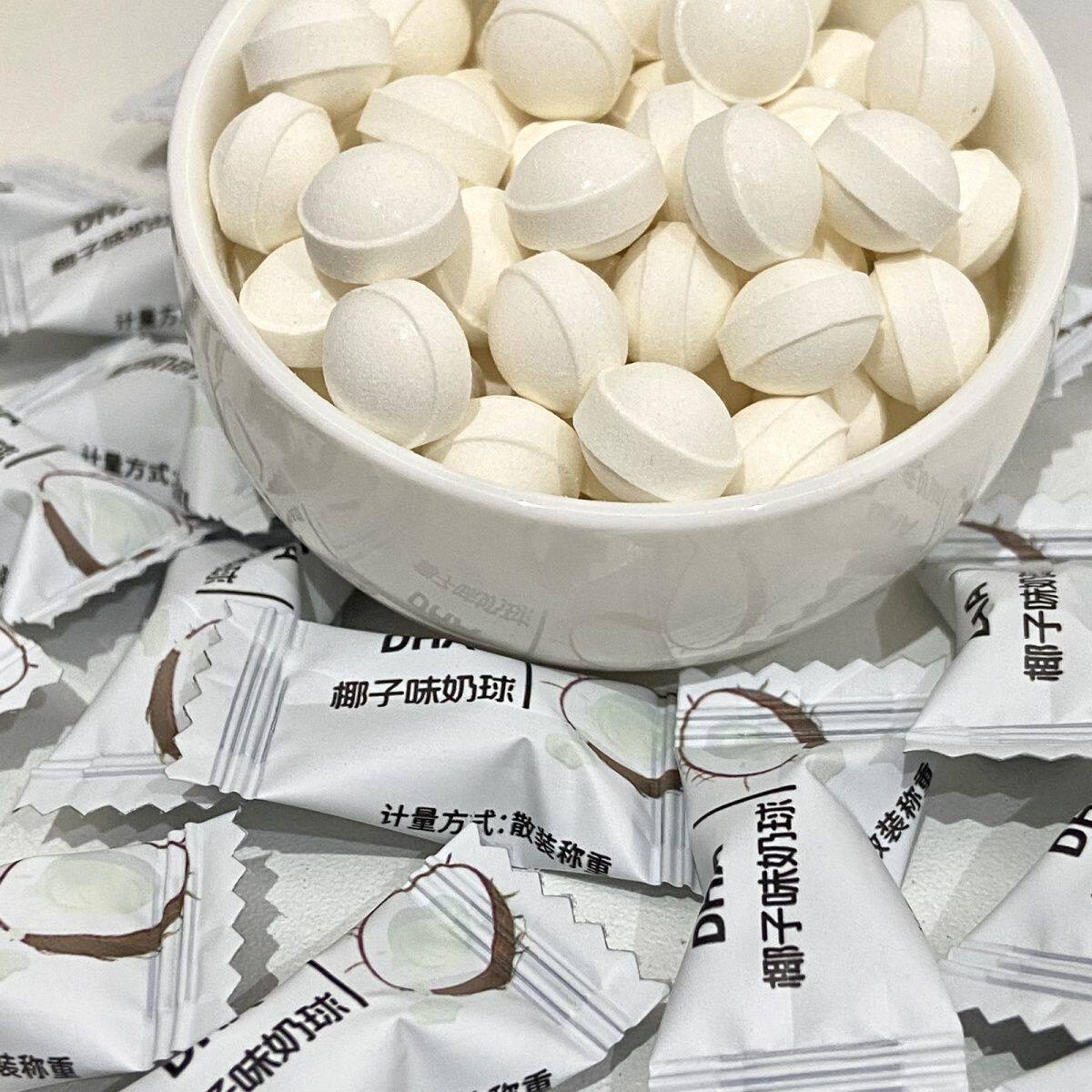 DHA椰香抹茶奶球干吃糖果