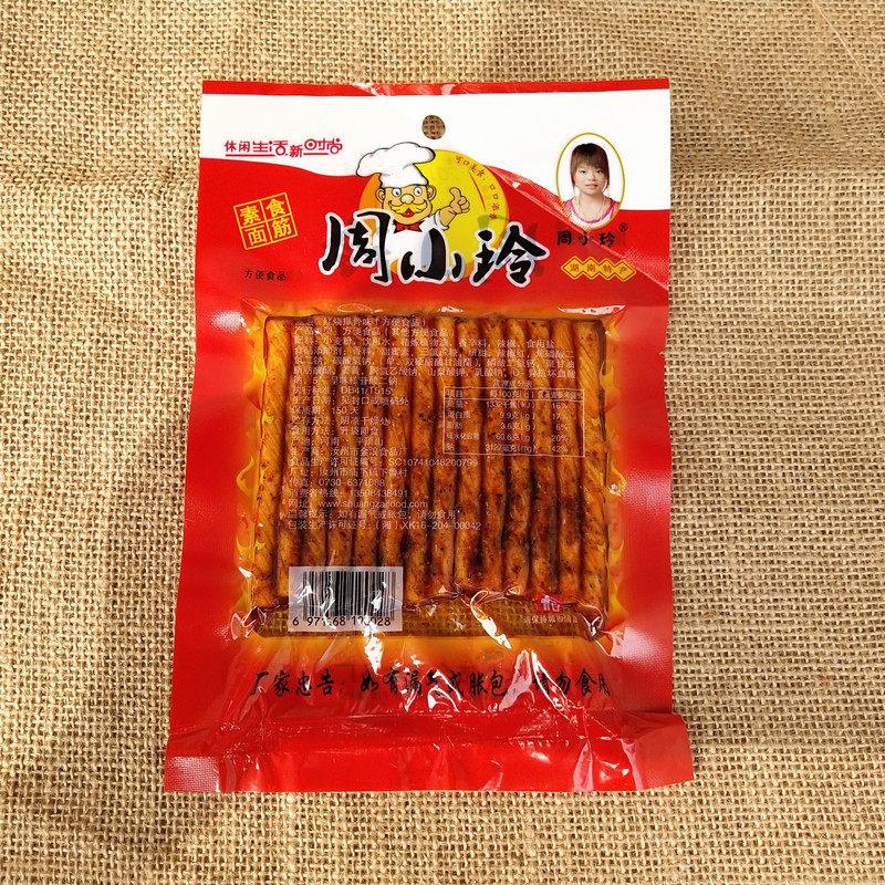 周小玲素食面筋 辣条40gx10袋红烧排骨味湖南特色童年回忆小零食