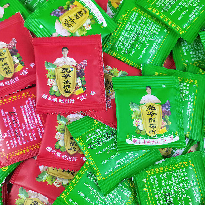 亮爷辣椒盐酸梅粉组合李子
