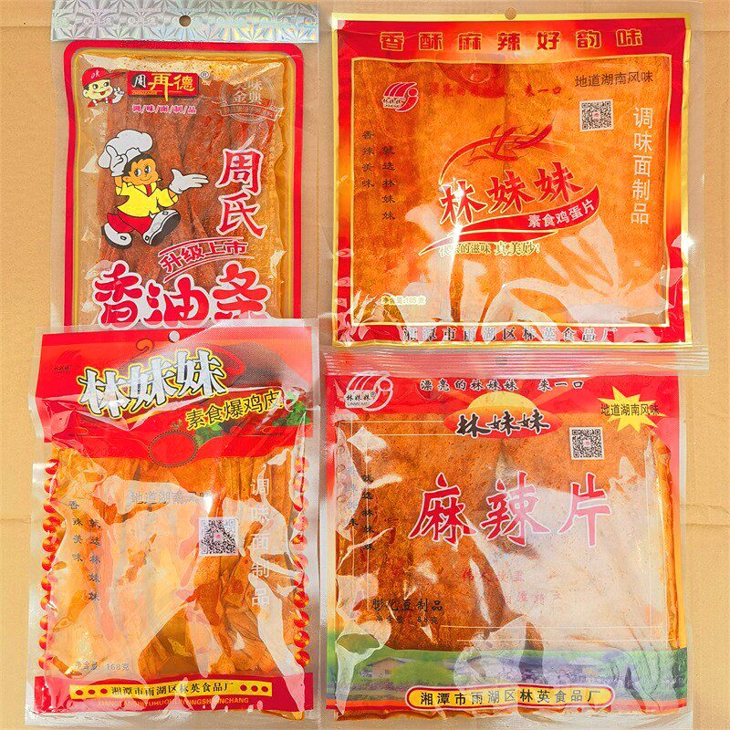 周氏香油条林妹麻辣片飘鸡